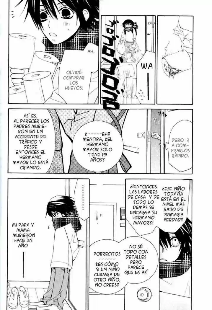 Junjo Romantica (2002) - Capítulo 34.2 - Página 3 - LectorTMOo