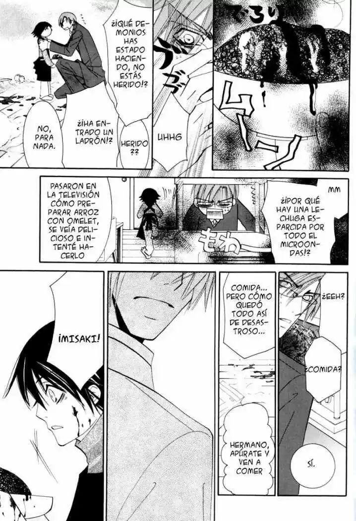Junjo Romantica (2002) - Capítulo 34.2 - Página 12 - LectorTMOo