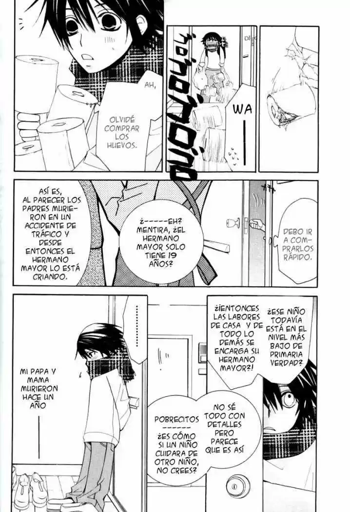 Junjo Romantica (2002) - Capítulo 35.2 - Página 3 - LectorTMOo