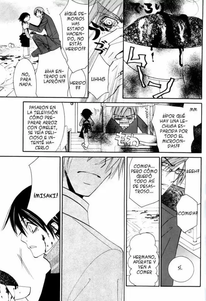Junjo Romantica (2002) - Capítulo 35.2 - Página 12 - LectorTMOo