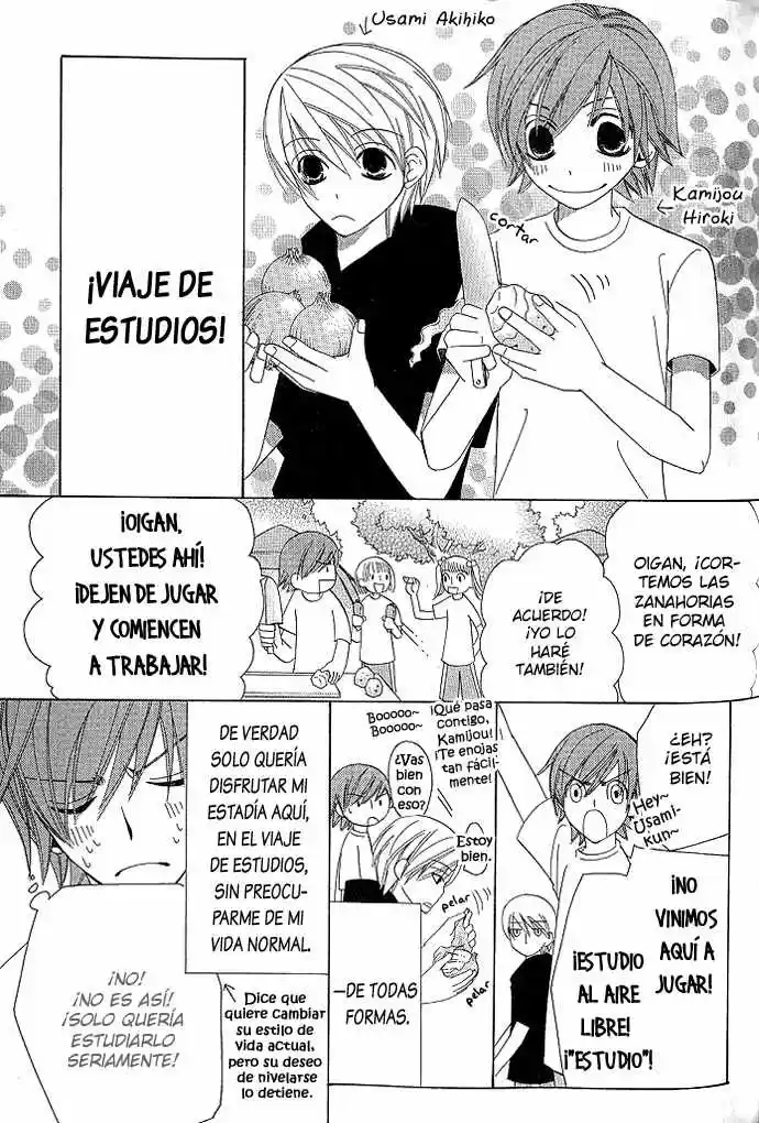 Junjo Romantica (2002) - Capítulo 36 - Página 5 - LectorTMOo