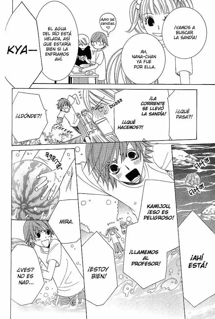 Junjo Romantica (2002) - Capítulo 36 - Página 6 - LectorTMOo