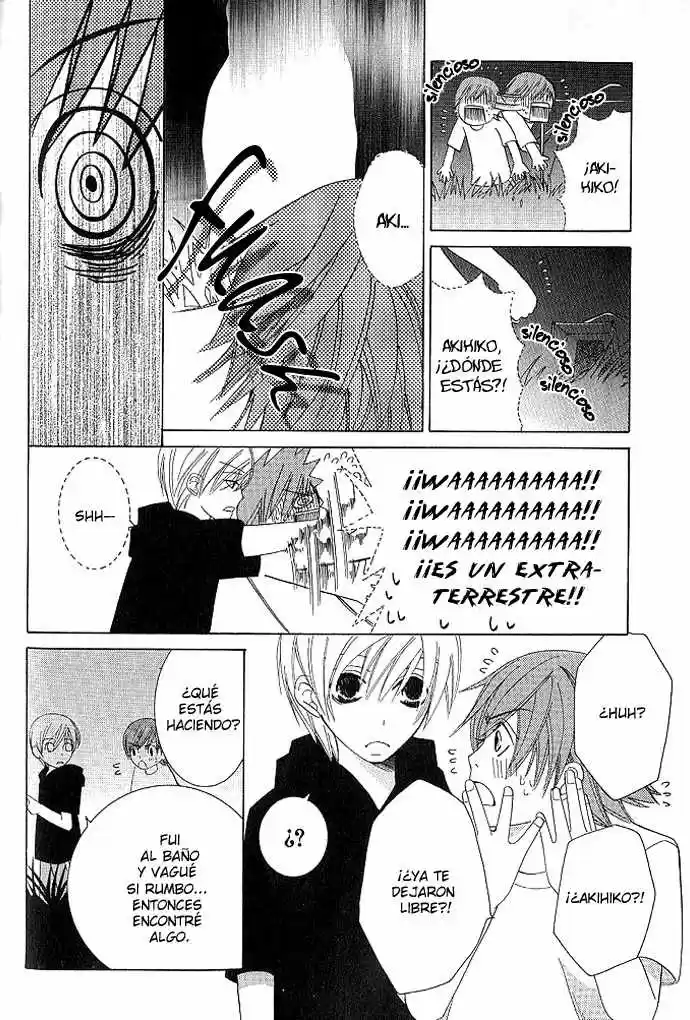 Junjo Romantica (2002) - Capítulo 36 - Página 12 - LectorTMOo