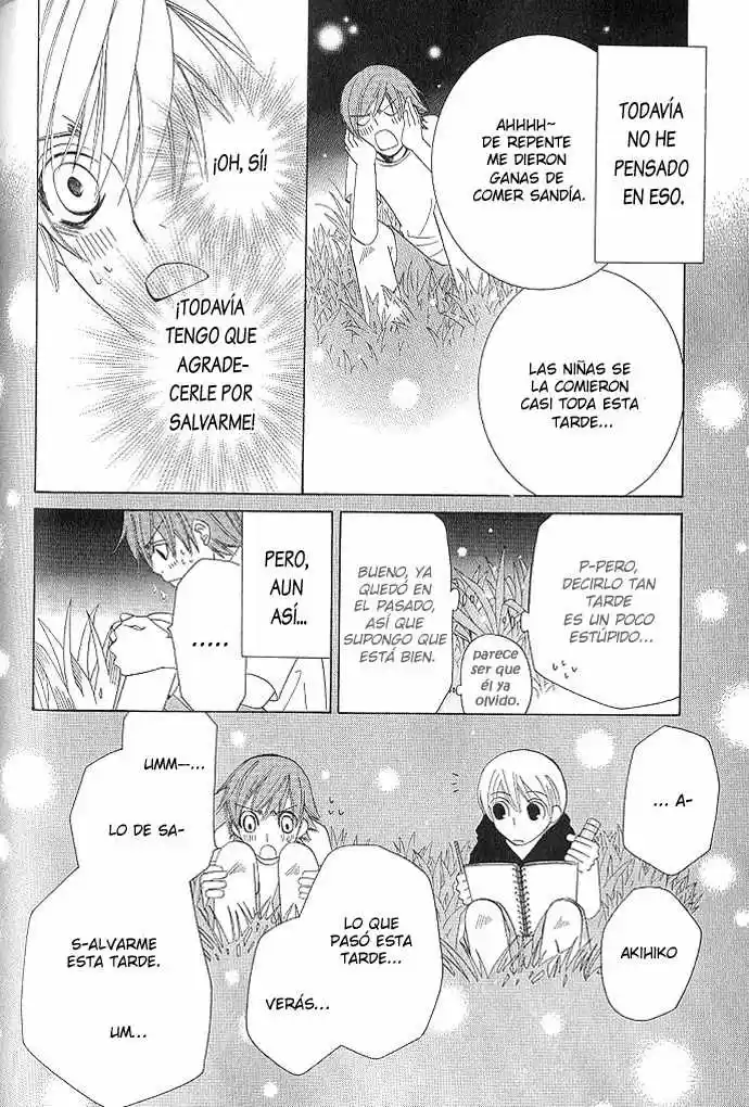 Junjo Romantica (2002) - Capítulo 36 - Página 16 - LectorTMOo