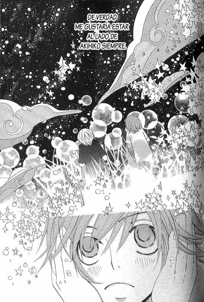Junjo Romantica (2002) - Capítulo 36 - Página 19 - LectorTMOo