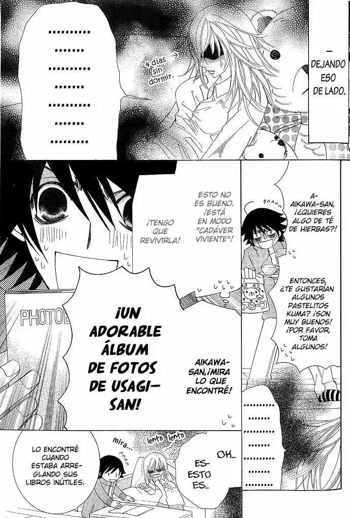 Junjo Romantica (2002) - Capítulo 36 - Página 21 - LectorTMOo