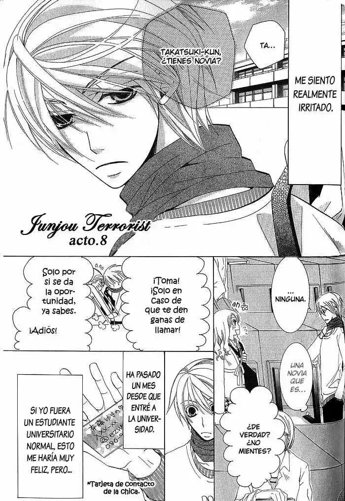 Junjo Romantica (2002) - Capítulo 37 - Página 1 - LectorTMOo