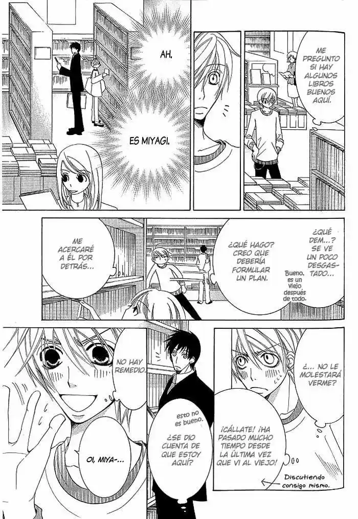 Junjo Romantica (2002) - Capítulo 37 - Página 7 - LectorTMOo