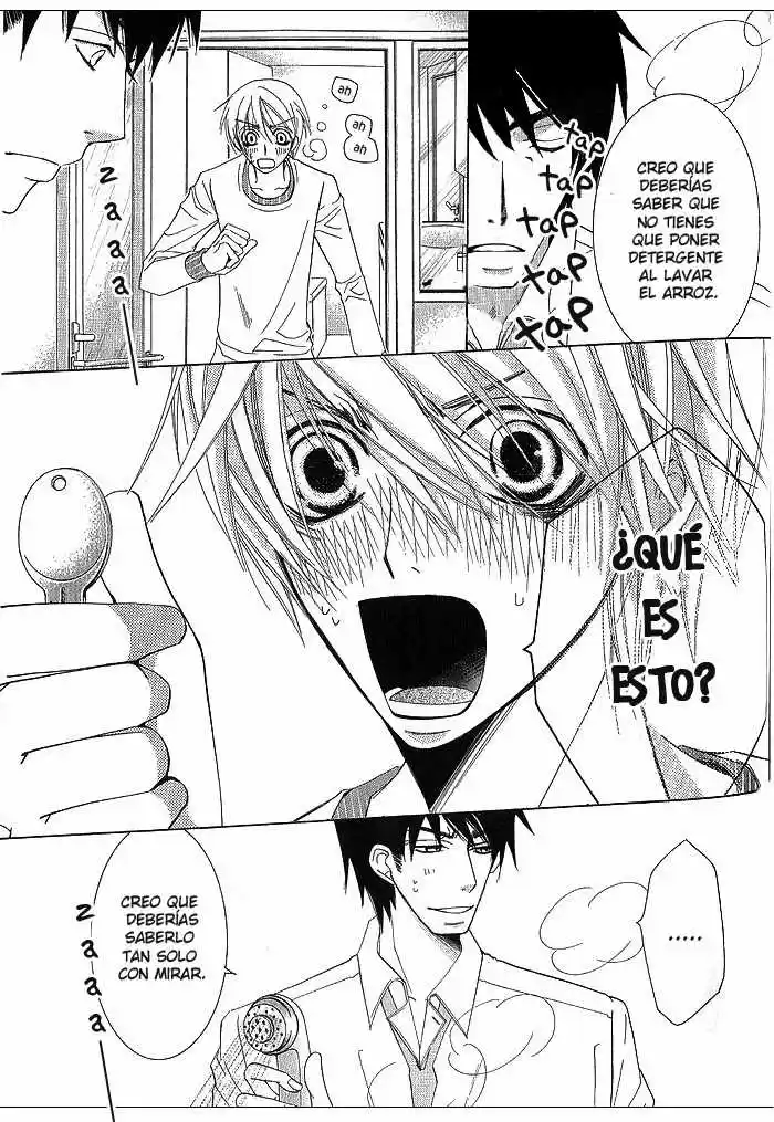 Junjo Romantica (2002) - Capítulo 37 - Página 15 - LectorTMOo