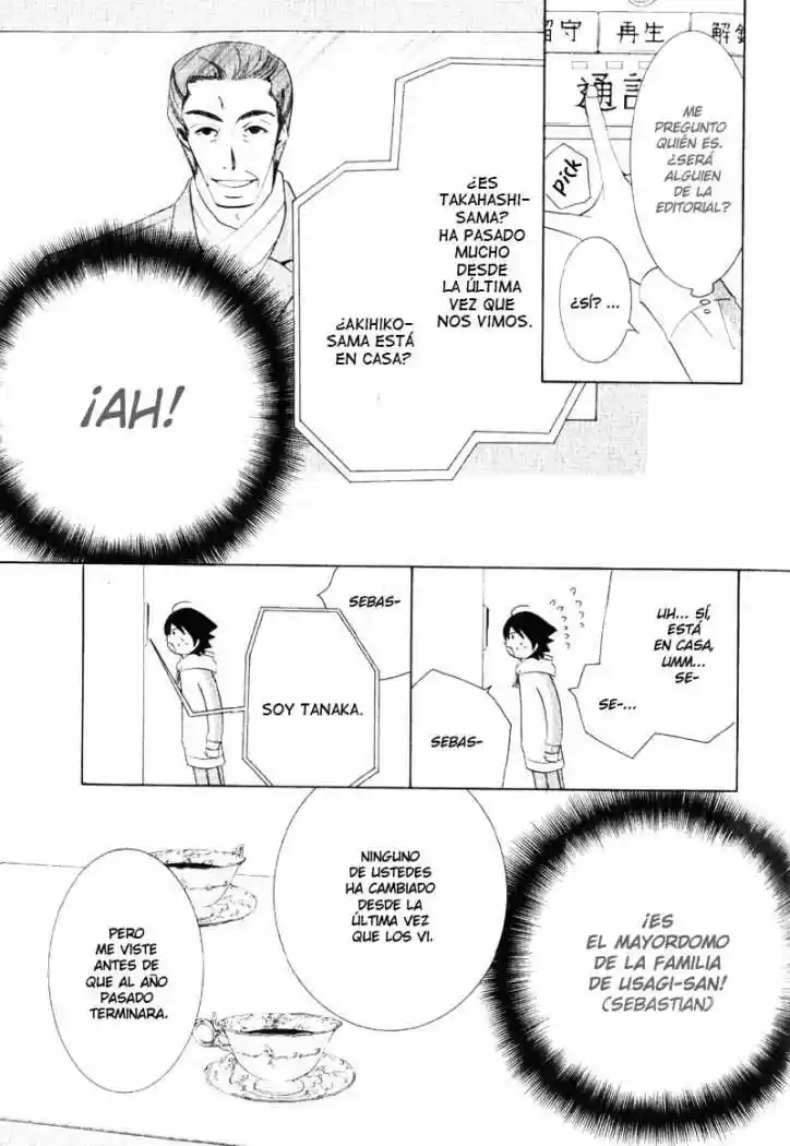 Junjo Romantica (2002) - Capítulo 38 - Página 12 - LectorTMOo