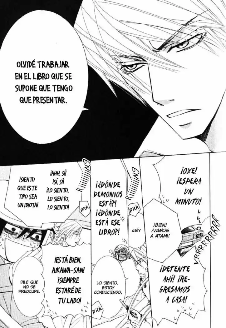 Junjo Romantica (2002) - Capítulo 38 - Página 22 - LectorTMOo