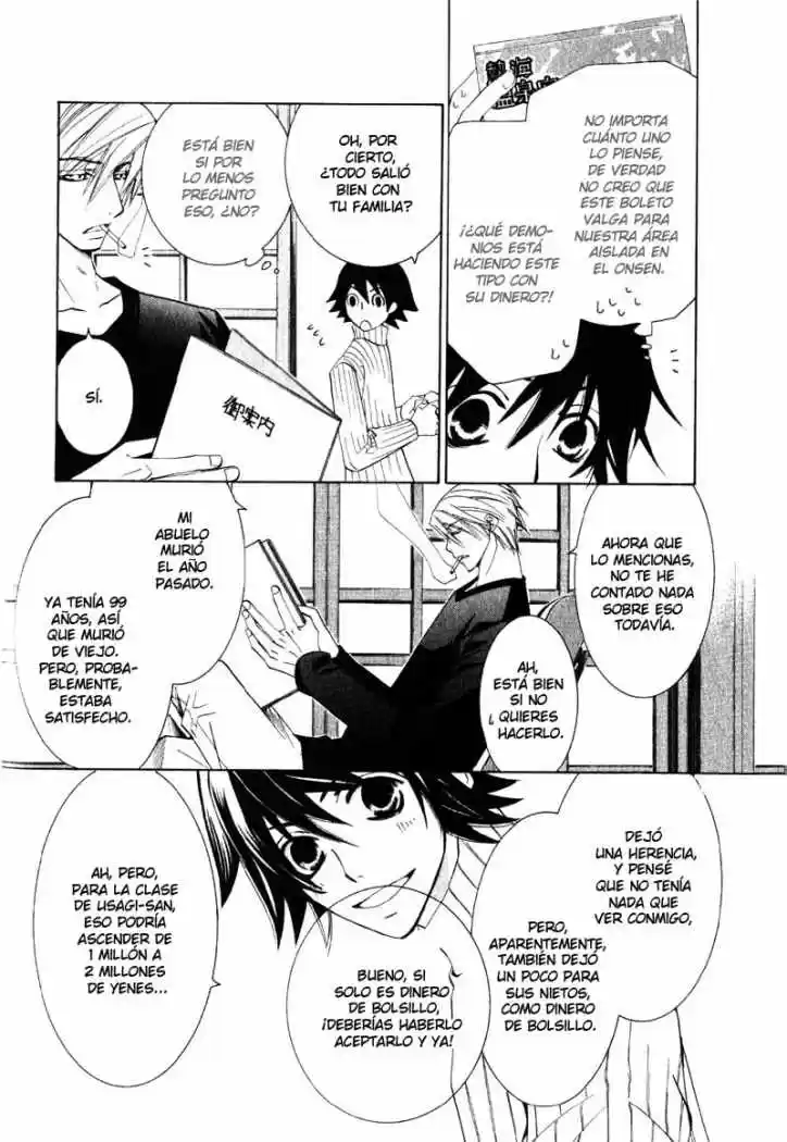 Junjo Romantica (2002) - Capítulo 38 - Página 25 - LectorTMOo