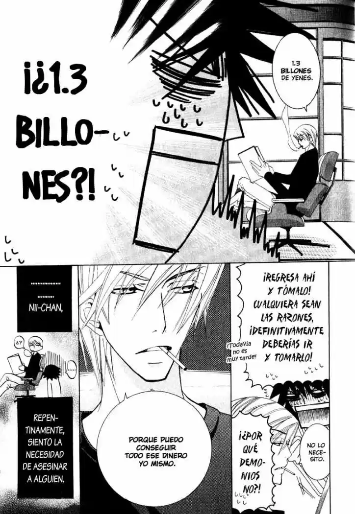 Junjo Romantica (2002) - Capítulo 38 - Página 26 - LectorTMOo