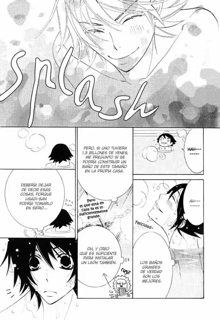 Junjo Romantica (2002) - Capítulo 38 - Página 28 - LectorTMOo