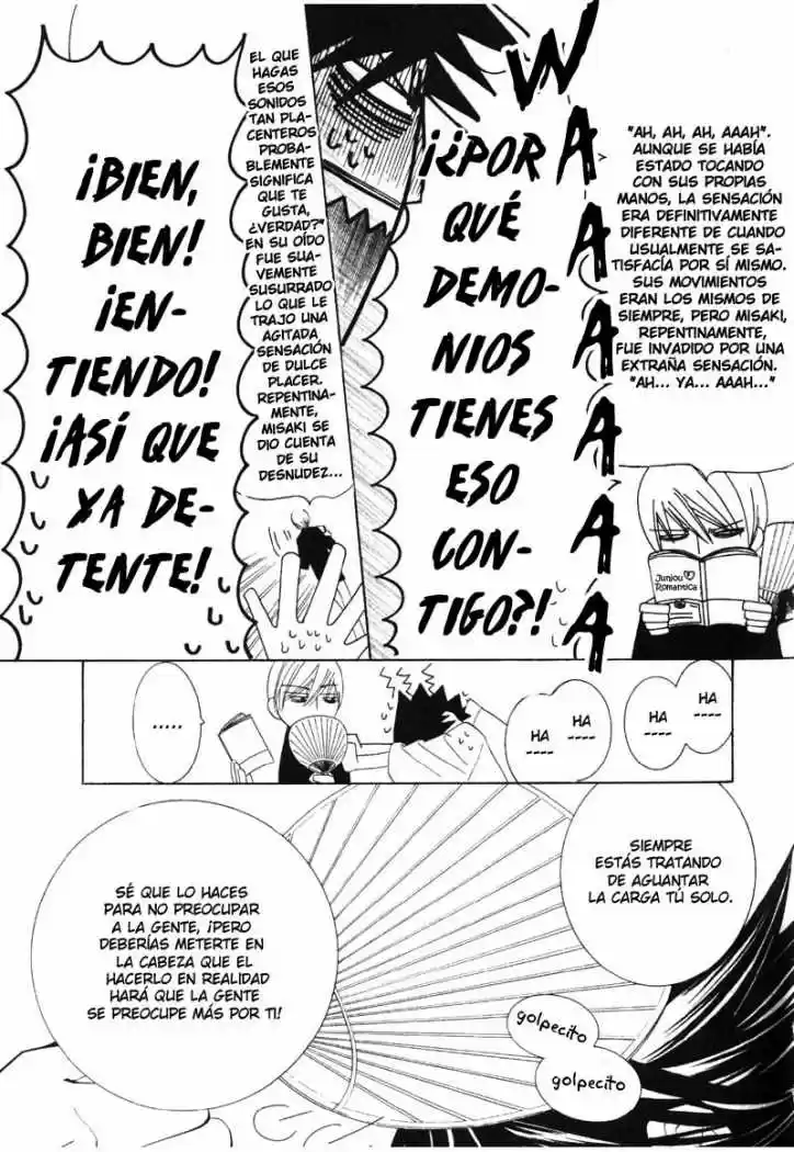 Junjo Romantica (2002) - Capítulo 38 - Página 42 - LectorTMOo