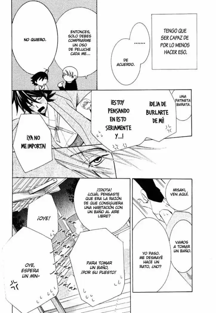 Junjo Romantica (2002) - Capítulo 38 - Página 68 - LectorTMOo