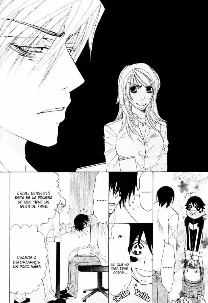 Junjo Romantica (2002) - Capítulo 39 - Página 22 - LectorTMOo