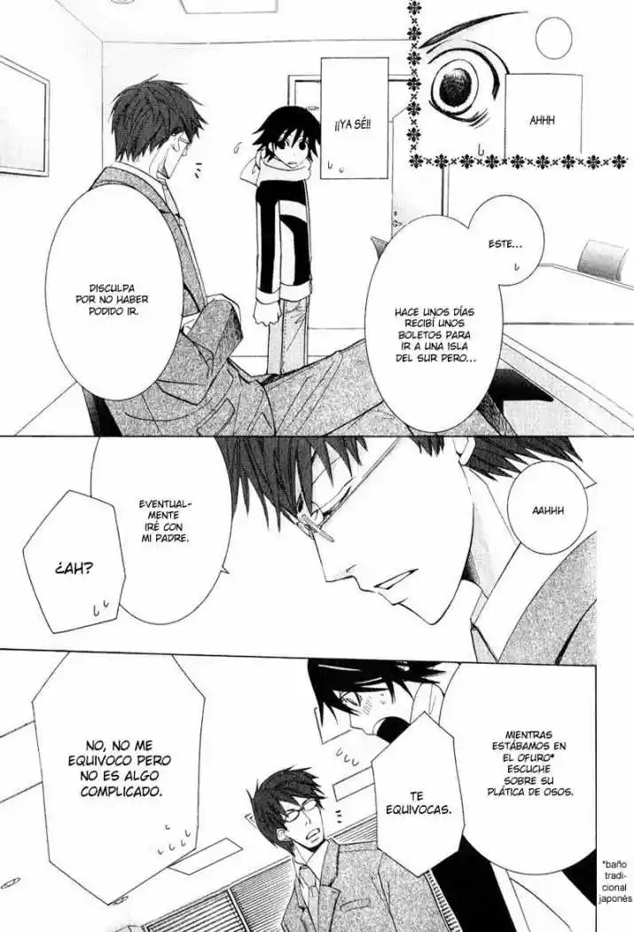 Junjo Romantica (2002) - Capítulo 39 - Página 35 - LectorTMOo