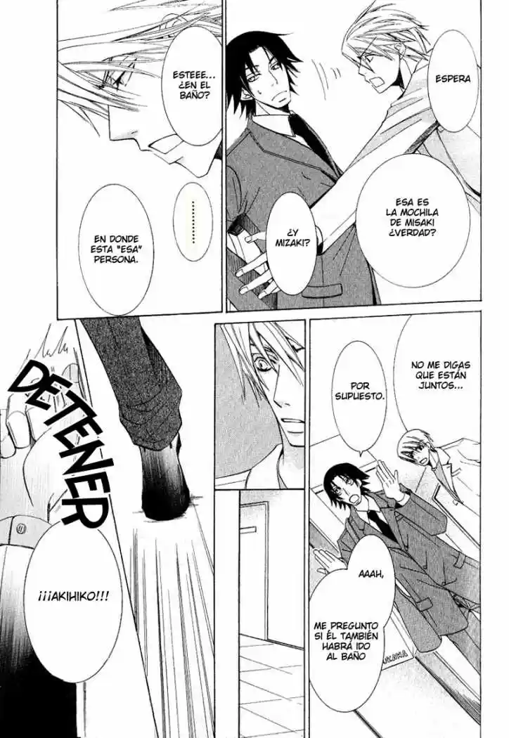 Junjo Romantica (2002) - Capítulo 39 - Página 46 - LectorTMOo