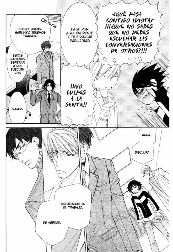 Junjo Romantica (2002) - Capítulo 39 - Página 57 - LectorTMOo