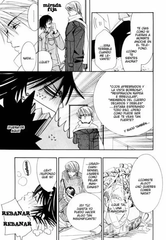 Junjo Romantica (2002) - Capítulo 4.5 - Página 5 - LectorTMOo