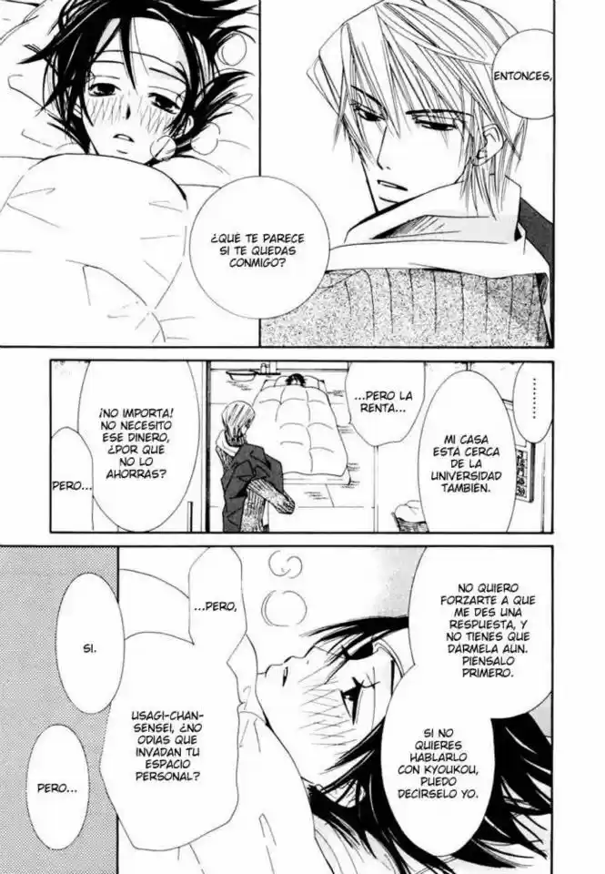 Junjo Romantica (2002) - Capítulo 4.5 - Página 9 - LectorTMOo