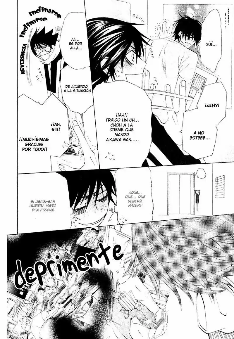 Junjo Romantica (2002) - Capítulo 40.01 - Página 15 - LectorTMOo