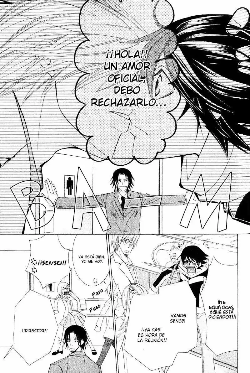 Junjo Romantica (2002) - Capítulo 40.01 - Página 28 - LectorTMOo