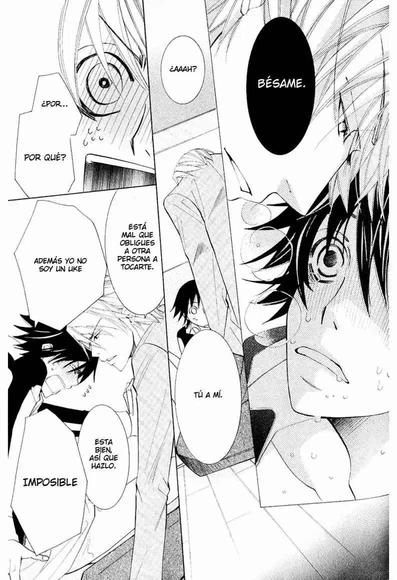 Junjo Romantica (2002) - Capítulo 40.01 - Página 73 - LectorTMOo