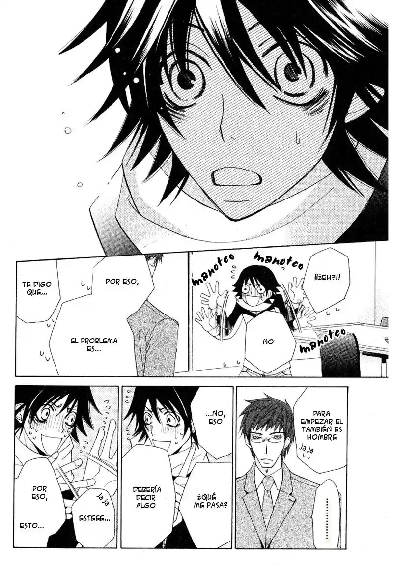 Junjo Romantica (2002) - Capítulo 40.02 - Página 14 - LectorTMOo