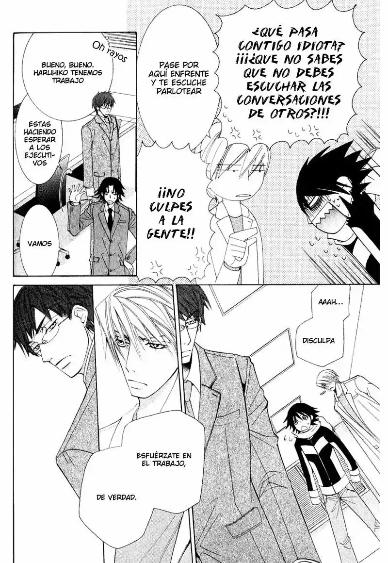 Junjo Romantica (2002) - Capítulo 40.02 - Página 18 - LectorTMOo