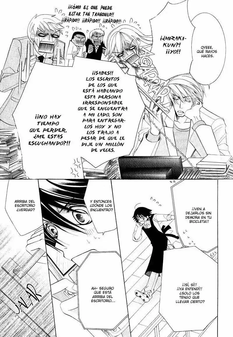 Junjo Romantica (2002) - Capítulo 40.1 - Página 8 - LectorTMOo