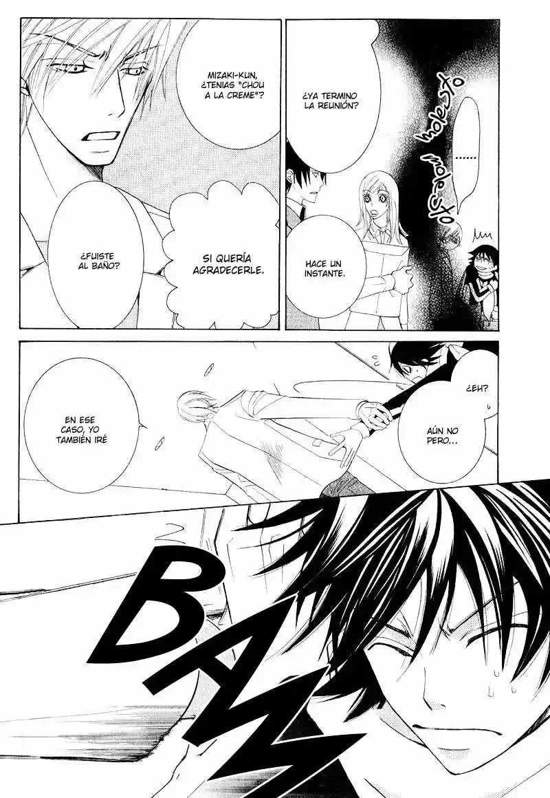 Junjo Romantica (2002) - Capítulo 40.1 - Página 25 - LectorTMOo