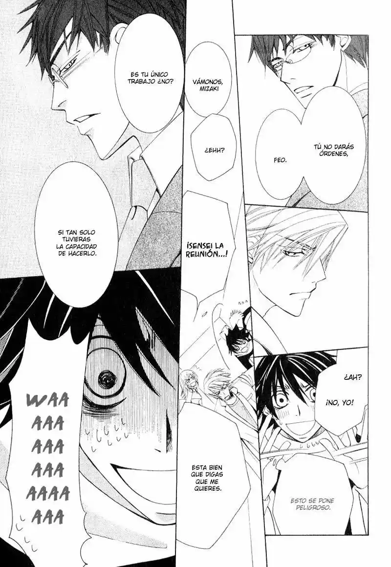 Junjo Romantica (2002) - Capítulo 40.1 - Página 32 - LectorTMOo