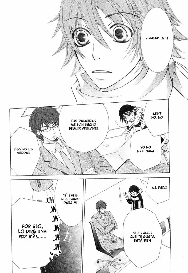 Junjo Romantica (2002) - Capítulo 40.2 - Página 2 - LectorTMOo