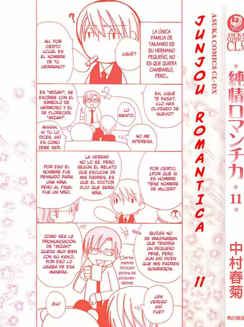 Junjo Romantica (2002) - Capítulo 41 - Página 5 - LectorTMOo