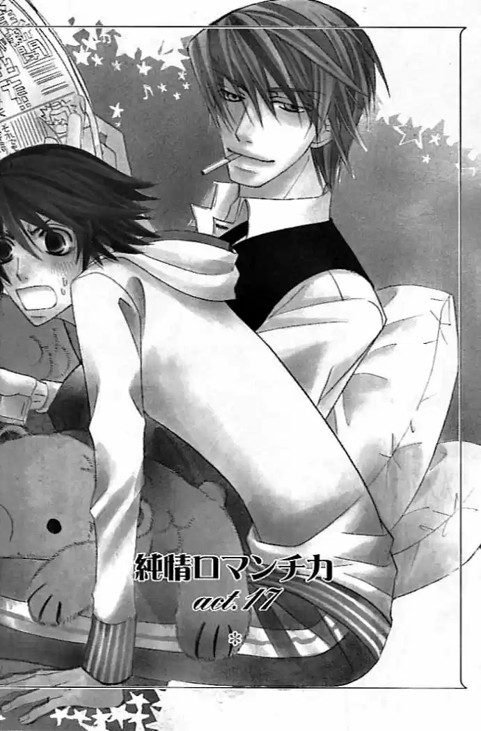 Junjo Romantica (2002) - Capítulo 41 - Página 11 - LectorTMOo