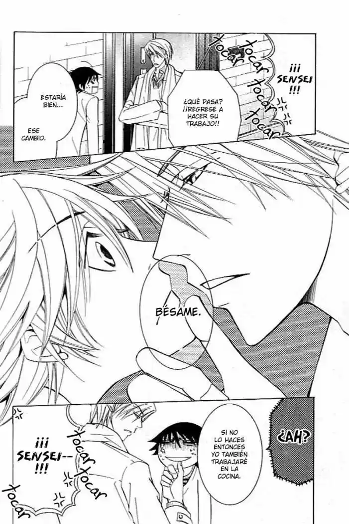 Junjo Romantica (2002) - Capítulo 41 - Página 15 - LectorTMOo