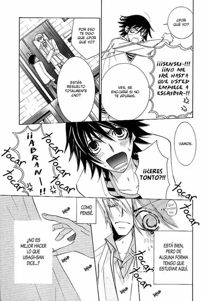 Junjo Romantica (2002) - Capítulo 41 - Página 16 - LectorTMOo
