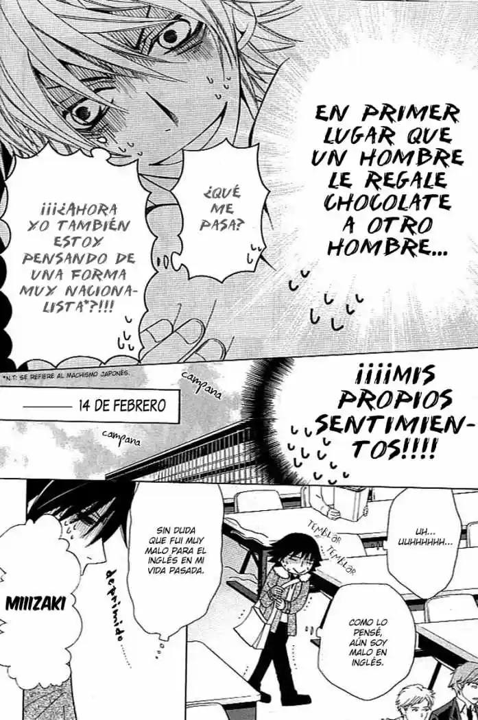 Junjo Romantica (2002) - Capítulo 41 - Página 21 - LectorTMOo