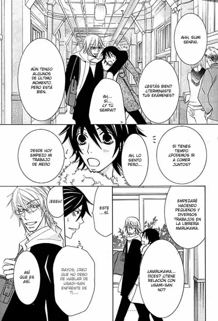 Junjo Romantica (2002) - Capítulo 41 - Página 22 - LectorTMOo