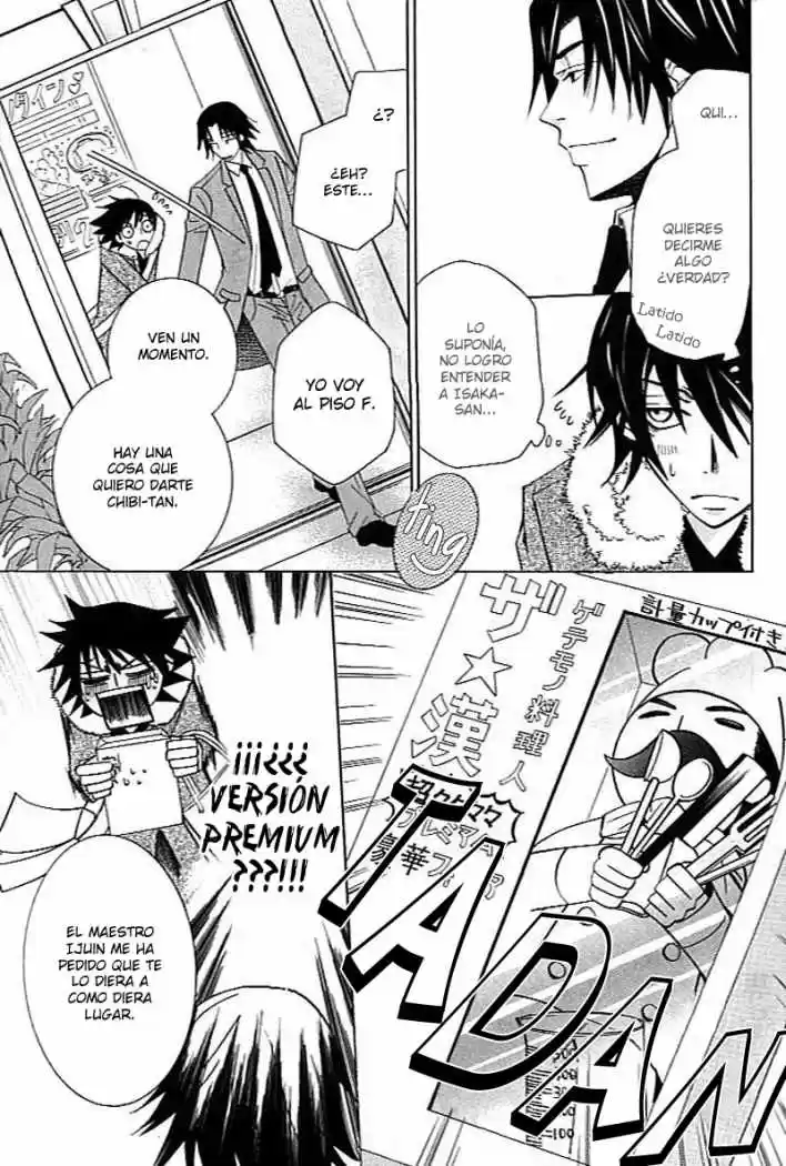 Junjo Romantica (2002) - Capítulo 41 - Página 26 - LectorTMOo