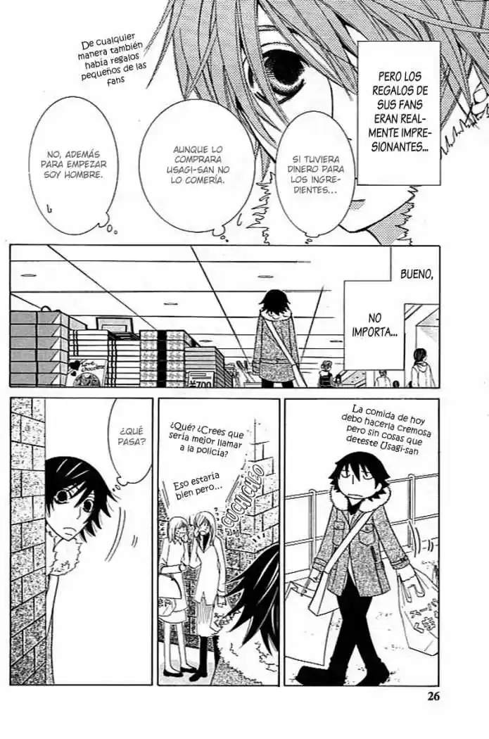 Junjo Romantica (2002) - Capítulo 41 - Página 33 - LectorTMOo