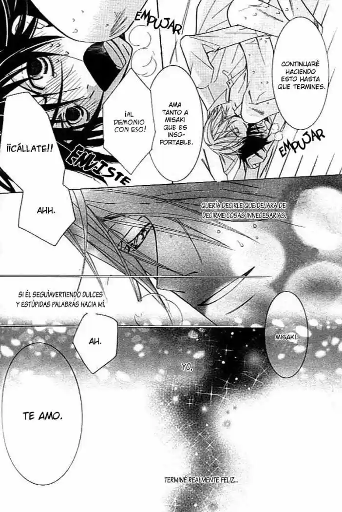 Junjo Romantica (2002) - Capítulo 41 - Página 69 - LectorTMOo