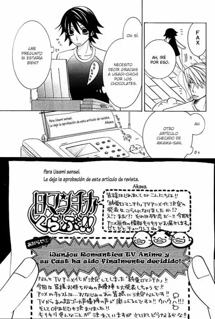 Junjo Romantica (2002) - Capítulo 41 - Página 72 - LectorTMOo