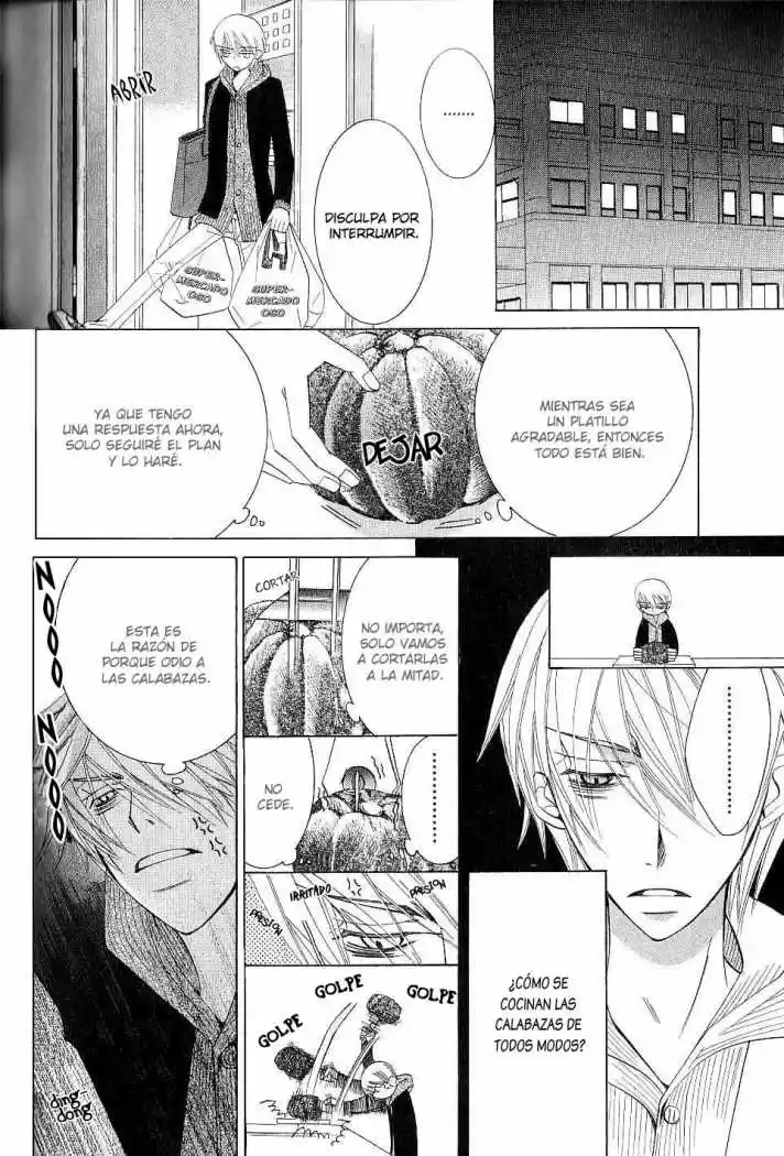 Junjo Romantica (2002) - Capítulo 43 - Página 6 - LectorTMOo