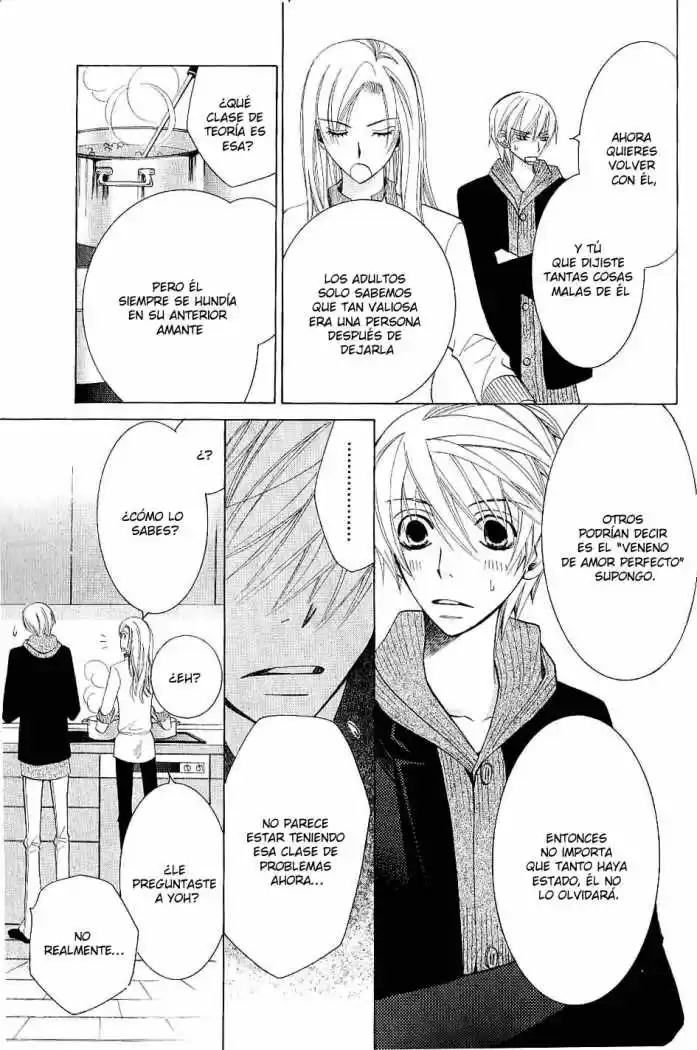 Junjo Romantica (2002) - Capítulo 43 - Página 9 - LectorTMOo