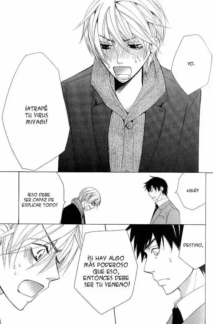 Junjo Romantica (2002) - Capítulo 43 - Página 13 - LectorTMOo