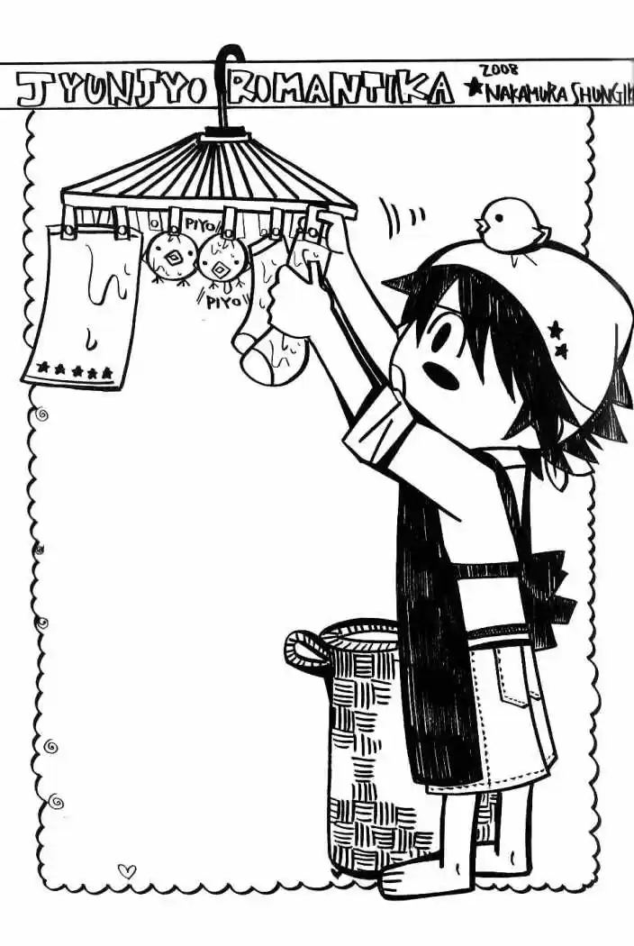 Junjo Romantica (2002) - Capítulo 43 - Página 21 - LectorTMOo