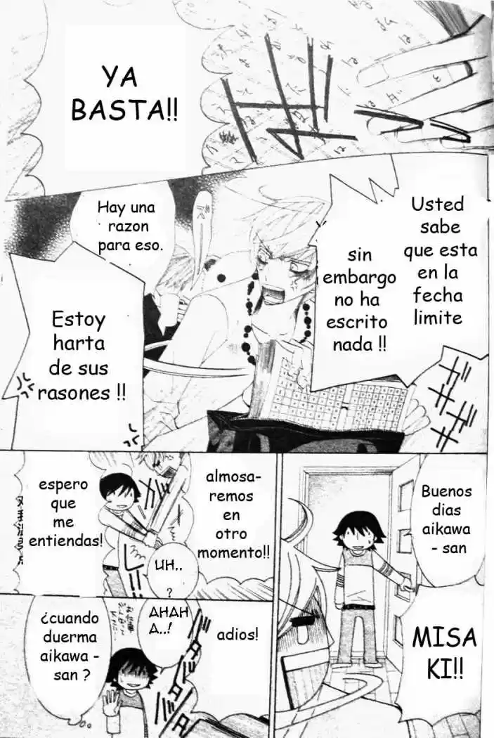 Junjo Romantica (2002) - Capítulo 44 - Página 3 - LectorTMOo
